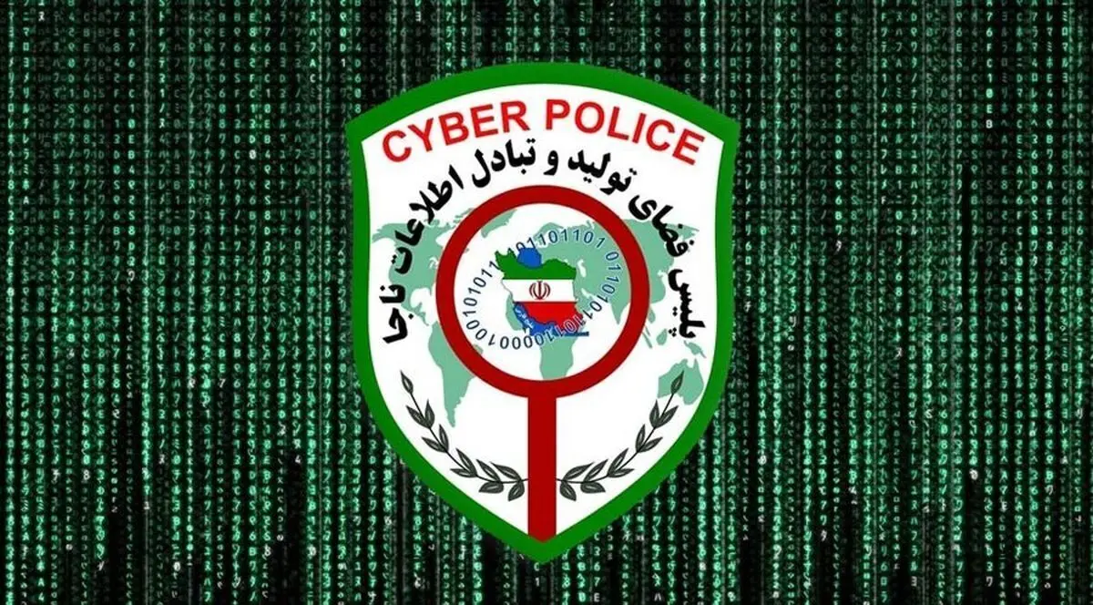 خبر بد برای سرمایه گذاران رمز ارز | دارایی ها غیرقابل برداشت شدند!