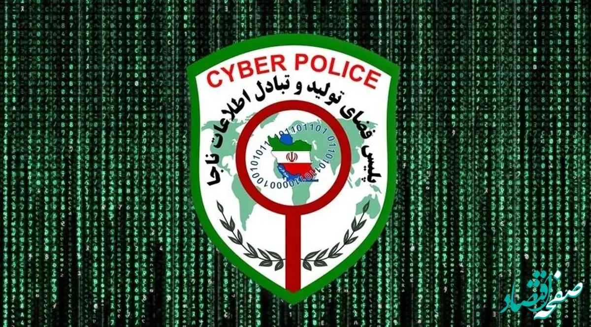 خبر بد برای سرمایه گذاران رمز ارز | دارایی ها غیرقابل برداشت شدند!