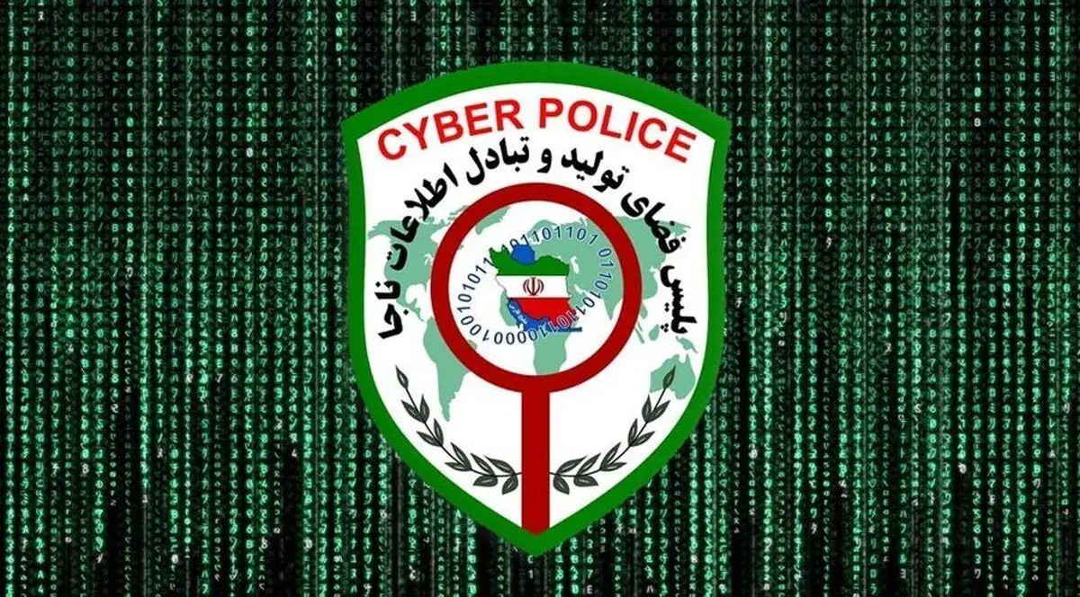 خبر بد برای سرمایه گذاران رمز ارز | دارایی ها غیرقابل برداشت شدند!