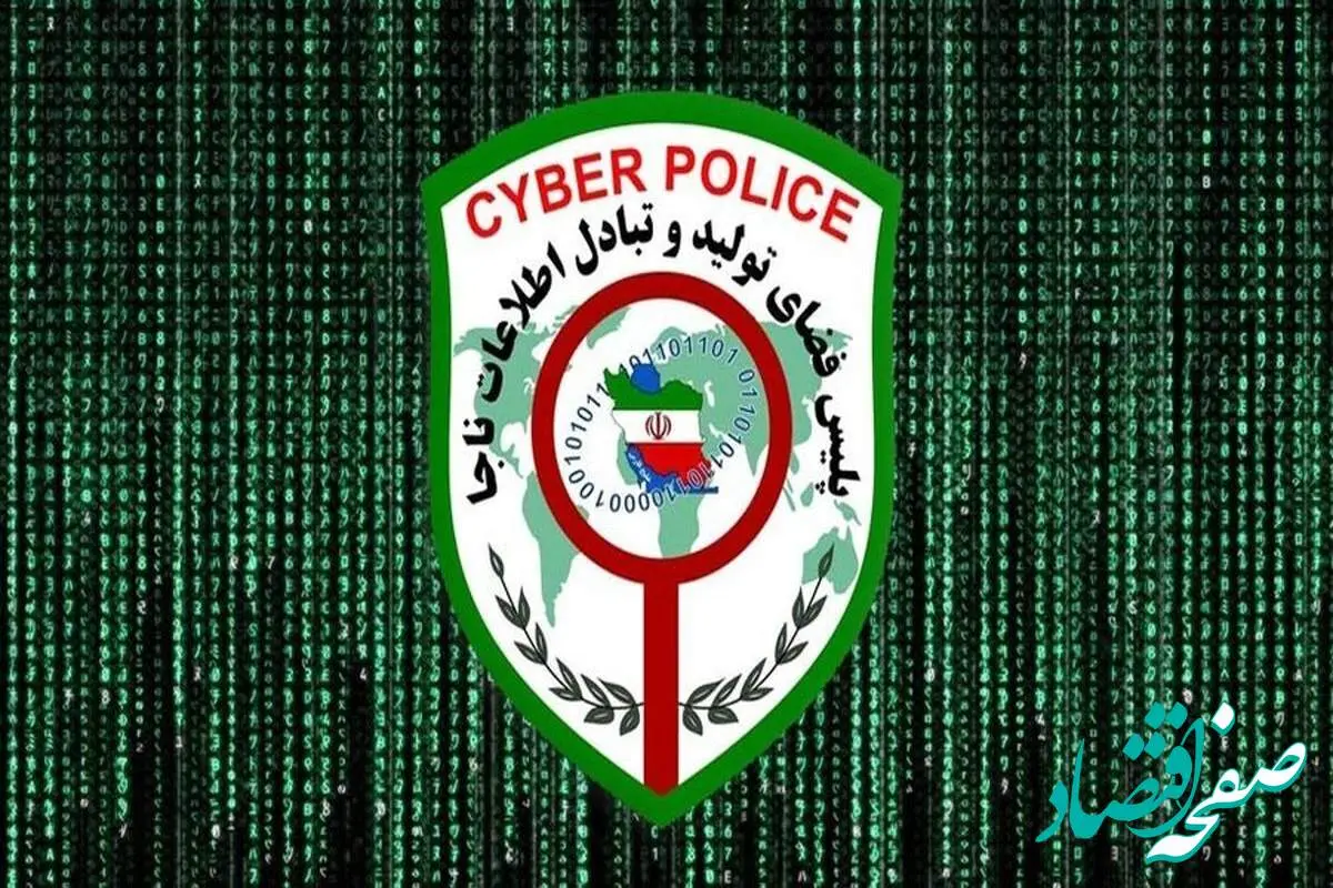 خبر بد برای سرمایه گذاران رمز ارز | دارایی ها غیرقابل برداشت شدند!