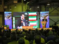 گام بلند بانک ملی ایران در مسیر حمایت از خودکفایی تولید کاغذ کتب درسی کشور