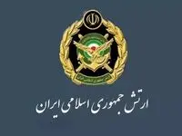 اخبار جنگ؛ انهدام دو فروند پهپاد هرمس اسرائیل در آسمان استان‌های لرستان و قم