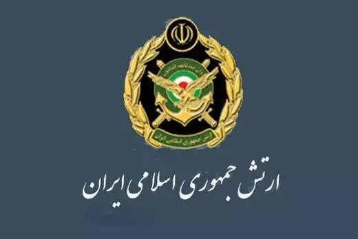 اخبار جنگ؛ انهدام دو فروند پهپاد هرمس اسرائیل در آسمان استان‌های لرستان و قم