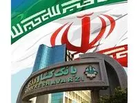 رشد بیش از دو برابری ضمانت نامه های صادره بانک کشاورزی در سال جاری