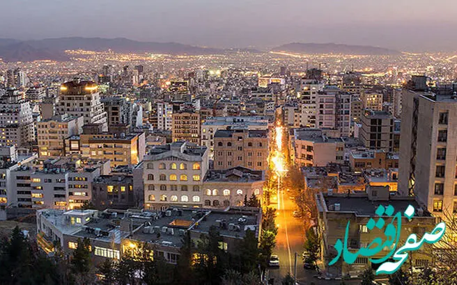 قیمت مسکن در تهران متری چند؟ 