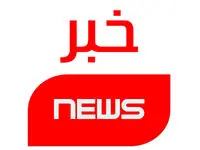 موضوع مزایده: فروش تختال فولادی