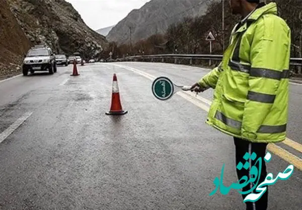 آخرین وضعیت محور کرج-چالوس و آزادراه تهران-شمال امروز پنجشنبه ۲۳ فروردین ماه ۱۴۰۳ | بارش باران در محورهای شمالی