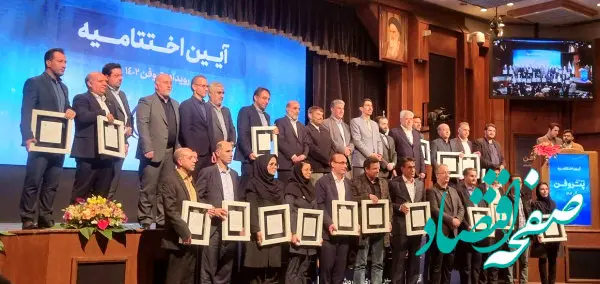 «صدف خلیج‌فارس» پرچم‌دار پیشرفت در پتروفن ۱۴۰۲