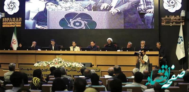 سرمایه‌گذاری چندین هزار میلیارد تومانی فولاد مبارکه در پروژه انتقال آب از دریای عمان به اصفهان