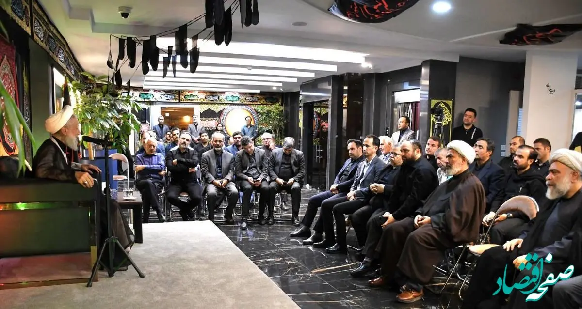 برگزاری مراسم عزاداری سالار شهیدان در دفتر شرکت آهن‌ و فولاد ارفع