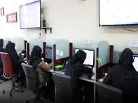 آغاز ثبت‌نام آزمون‌ استخدامی اپراتور پاسخگویی مرکز 1420 از روز یکشنبه 29 بهمن