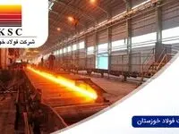 ثبت رکورد تاریخی درآمد فروش فولاد خوزستان در آذرماه ۱۴۰۳