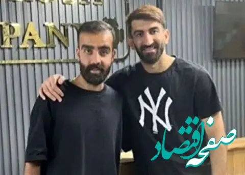 دو ستاره تراکتور و پرسپولیس محروم شدند/ شوک به هواداران