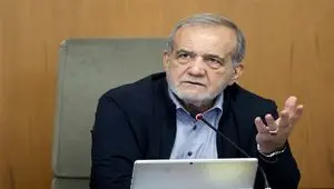 موفقیت در رسیدن به اهداف، نیازمند حمایت همه ارکان است