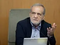 موفقیت در رسیدن به اهداف، نیازمند حمایت همه ارکان است