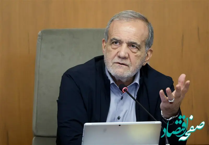 موفقیت در رسیدن به اهداف، نیازمند حمایت همه ارکان است