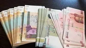 خبر فوری حذف ۴ صفر از پول ملی | تغییر نام ریال در گرو تایید مجلس ؛ اجرای این طرح چه تاثیری روی تورم دارد؟