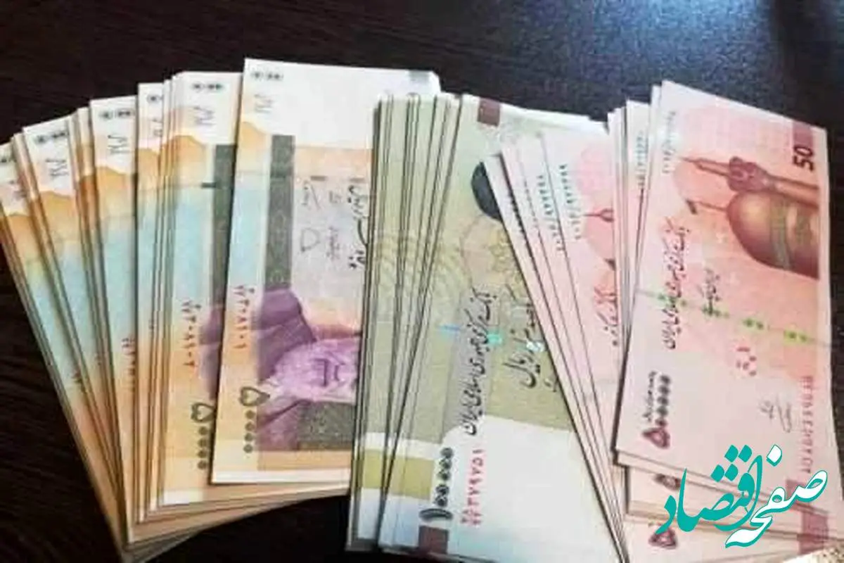 خبر فوری حذف ۴ صفر از پول ملی | تغییر نام ریال در گرو تایید مجلس ؛ اجرای این طرح چه تاثیری روی تورم دارد؟