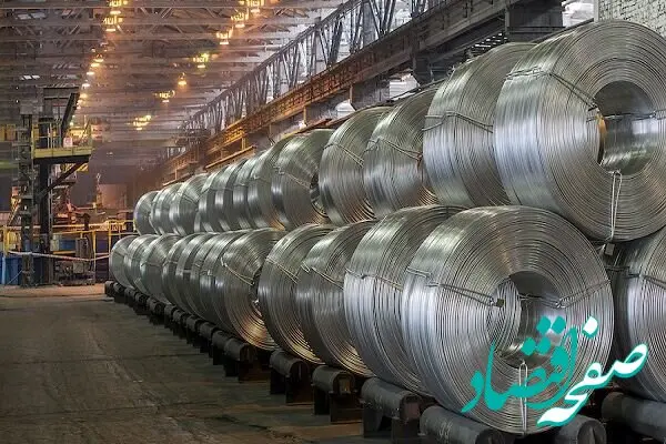 بحران در زنجیره تامین آلومینیوم آمریکا با حمله ایران 