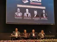 ”نوسازی ماشین آلات“ و ”توسعه زیرساخت های فناورانه“؛ عوامل تحقق اهداف رشد بخش معدن/ برنامه همکاری با شرکت های خارجی برای تولید نسل جدید ماشین آلات معدنی