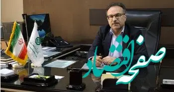 تخصیص بیش از ۹۷ درصد از تسهیلات ارائه شده بانک توسعه صادرات به بخش تولید