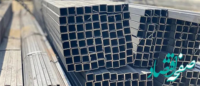 قیمت امروز آهن آلات – شنبه 23 فروردین ماه 1404/ افت ناگهانی قیمت ورق سیاه