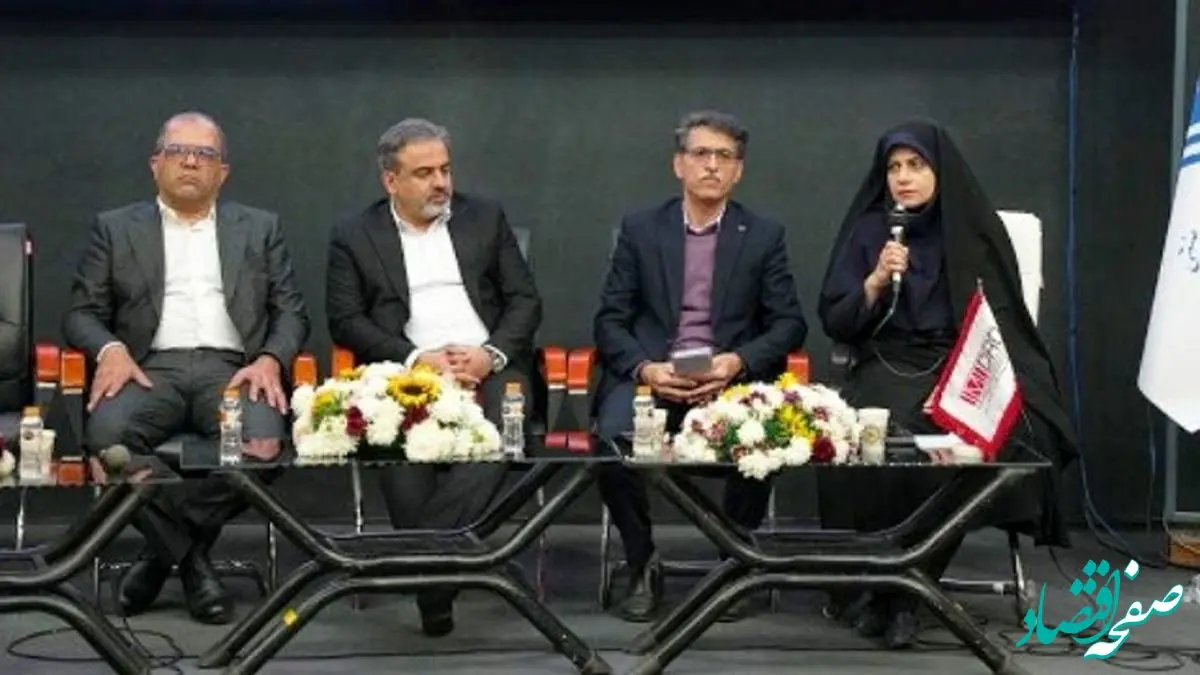 فراخوان ایمیدرو برای حضور شرکت های فعال در حوزه هوشمندسازی؛ به‌زودی