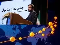با راهبری هوشمند متین دیداری، زاگرس در مدار جهانی جهش کرد؛ صادرات ۴۳۱۹ میلیاردی متانول، پیشران طلایی رشد شرکت شد