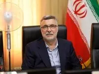 خبر داغ آخر شبی برای کارمندان | واریز معوقات این کارمندان کلید خورد 
