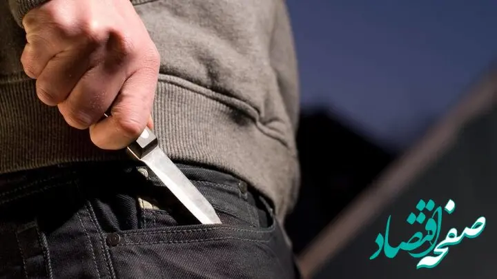 قتل هولناک تازه داماد تهرانی بدست مهاجمان / در بوستان نهج البلاغه اتفاق افتاد + جزئیات 