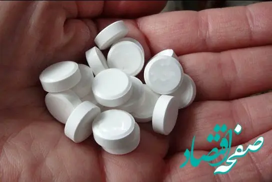 قرص متوکاربامول مرفین دارد؟ + قرص متوکاربامول برای چه بیماری خوب است؟ 