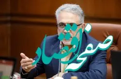 کیش در مسیر معماری نوین فرهنگی؛ از زیرساخت و هویت تا عدالت و مشارکت