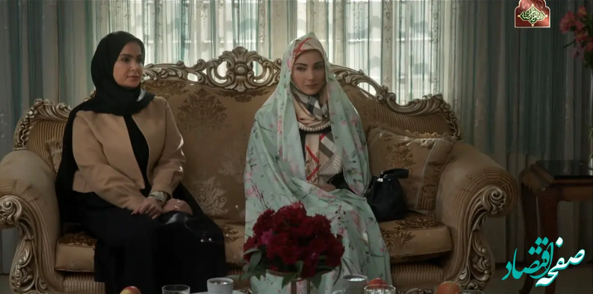 خلاصه داستان قسمت ۱۴ سریال غریبه از شبکه ۳ سیما 