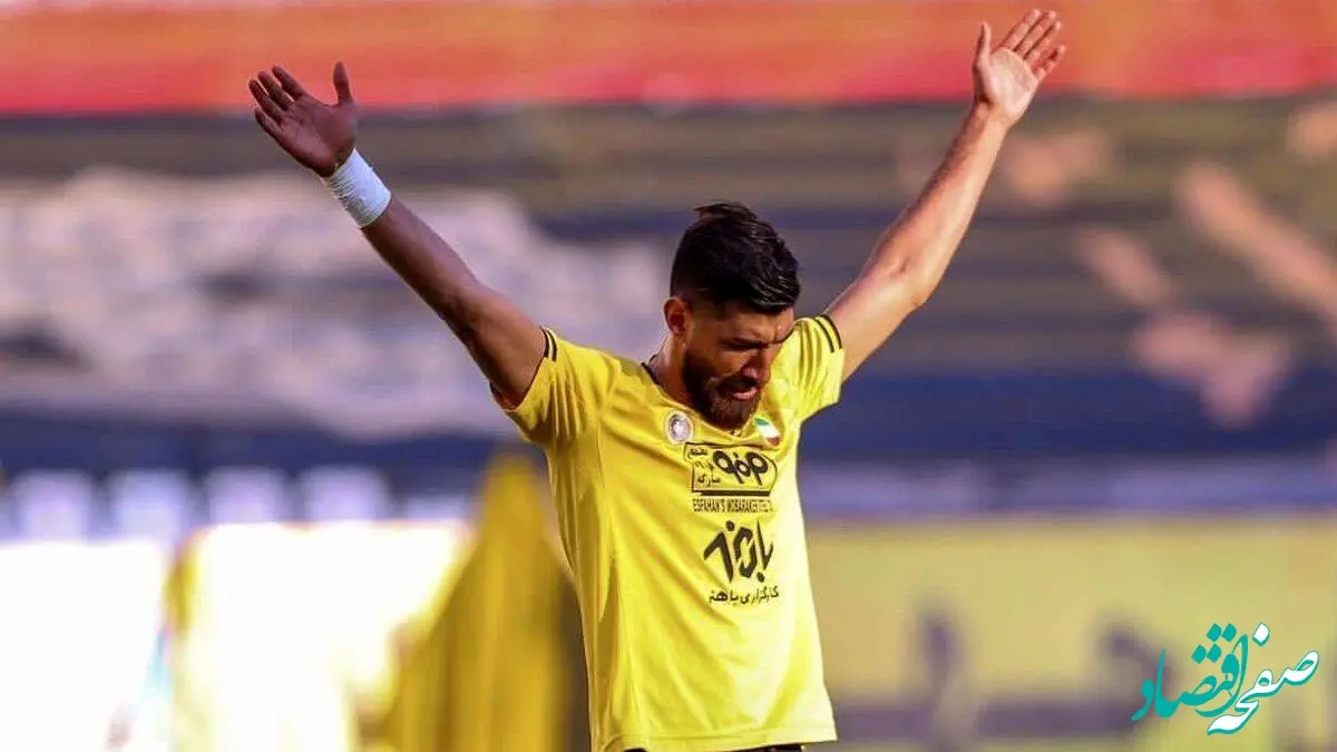 این بازیکن پرسپولیسی‌ها را به گریه انداخت
