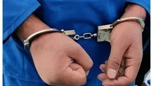 بازداشت قاتل شهید امنیت در اغتشاشات دی ماه ۱۴۰۴ 