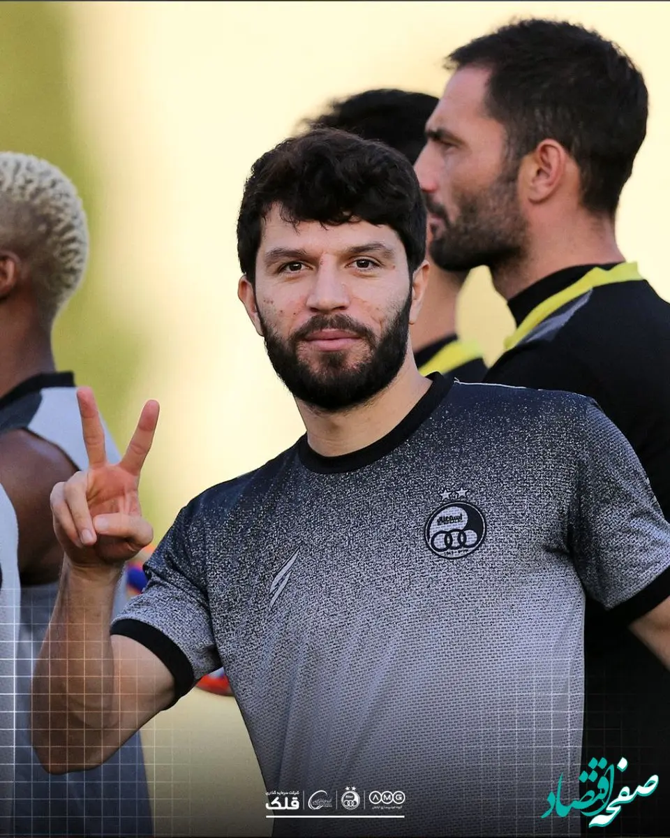 استقلالی ها این خبر را بخوانند | تیم استقلال با این ستاره تکمیل شد