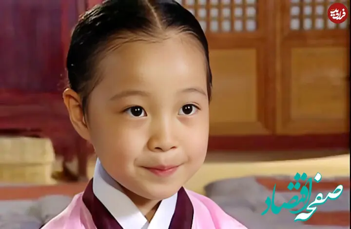 عکس | تصاویری از مراسم ازدواج کودکی یانگوم