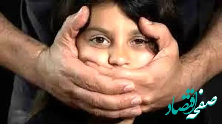 جوان شیطان صفت ،پسر همسایه را آزار و اذیت می کرد !