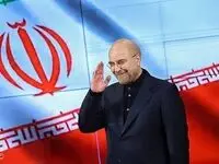 این فرد معروف صیغه عقد محمدباقر قالیباف و همسرش را جاری کرد / همسر و فرزندان قالیباف را بشناسید