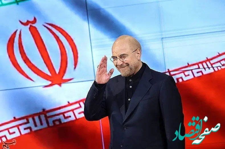 این فرد معروف صیغه عقد محمدباقر قالیباف و همسرش را جاری کرد / همسر و فرزندان قالیباف را بشناسید