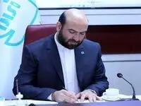پیام رییس سازمان ملی استاندارد ایران به مناسبت روز خبرنگار