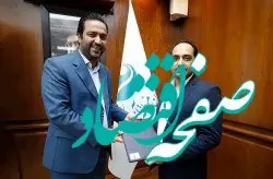 تودیع و معارفه سرپرست معاونت عمرانی و زیربنایی سازمان منطقه آزاد کیش