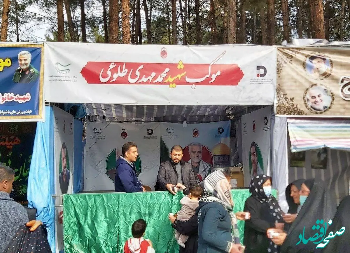 موکب‌ های شرکت توسعه آهن و فولاد گل‌گهر میزبان زائرین سردار دلها