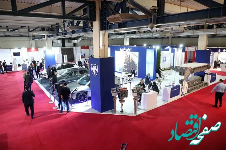 افتتاح ششمین نمایشگاه توانمندی‌های صادراتی ایران