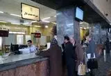 هک ۴ بانک کشور تنها به خطوط ارتباطی بوده و نه منابع  و مخازن