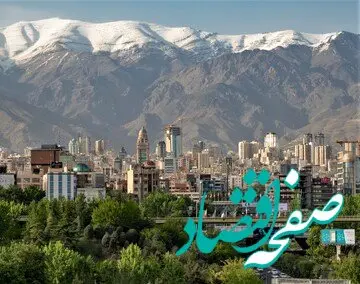 قیمت مسکن تا پایان سال جاری به کدام سو می رود؟ کاهشی یا افزایشی؟