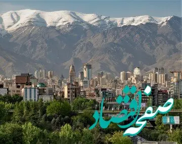 قیمت مسکن تا پایان سال جاری به کدام سو می رود؟ کاهشی یا افزایشی؟