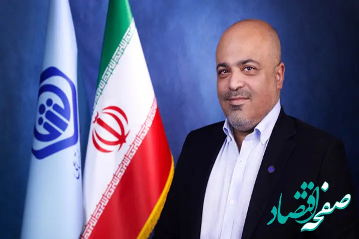 بیمه شدگان اعلام قطعی را به تأمین اجتماعی اطلاع بدهند