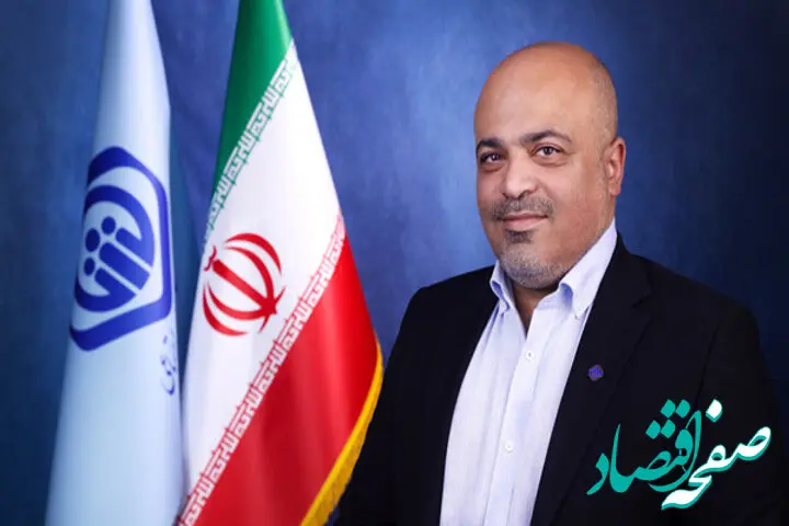بیمه شدگان اعلام قطعی را به تأمین اجتماعی اطلاع بدهند