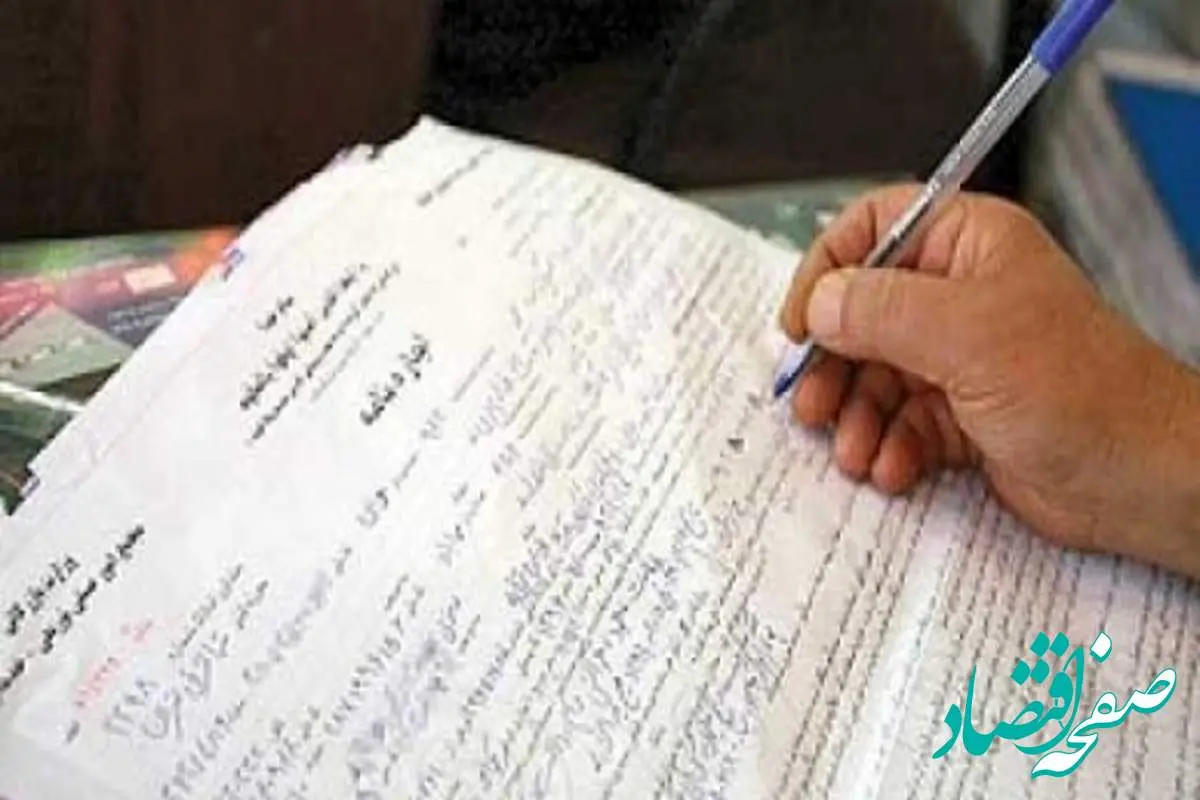 جزئیات قرارداد اجاره رایگان با امکان دریافت کد رهگیری اعلام شد
